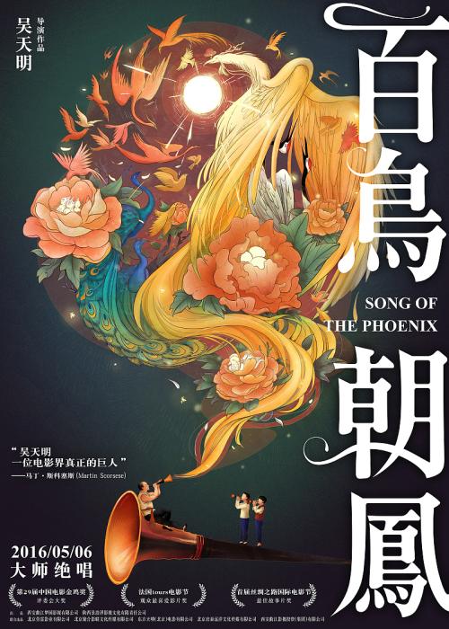 买个假韩国艺术综合大学文凭毕业证